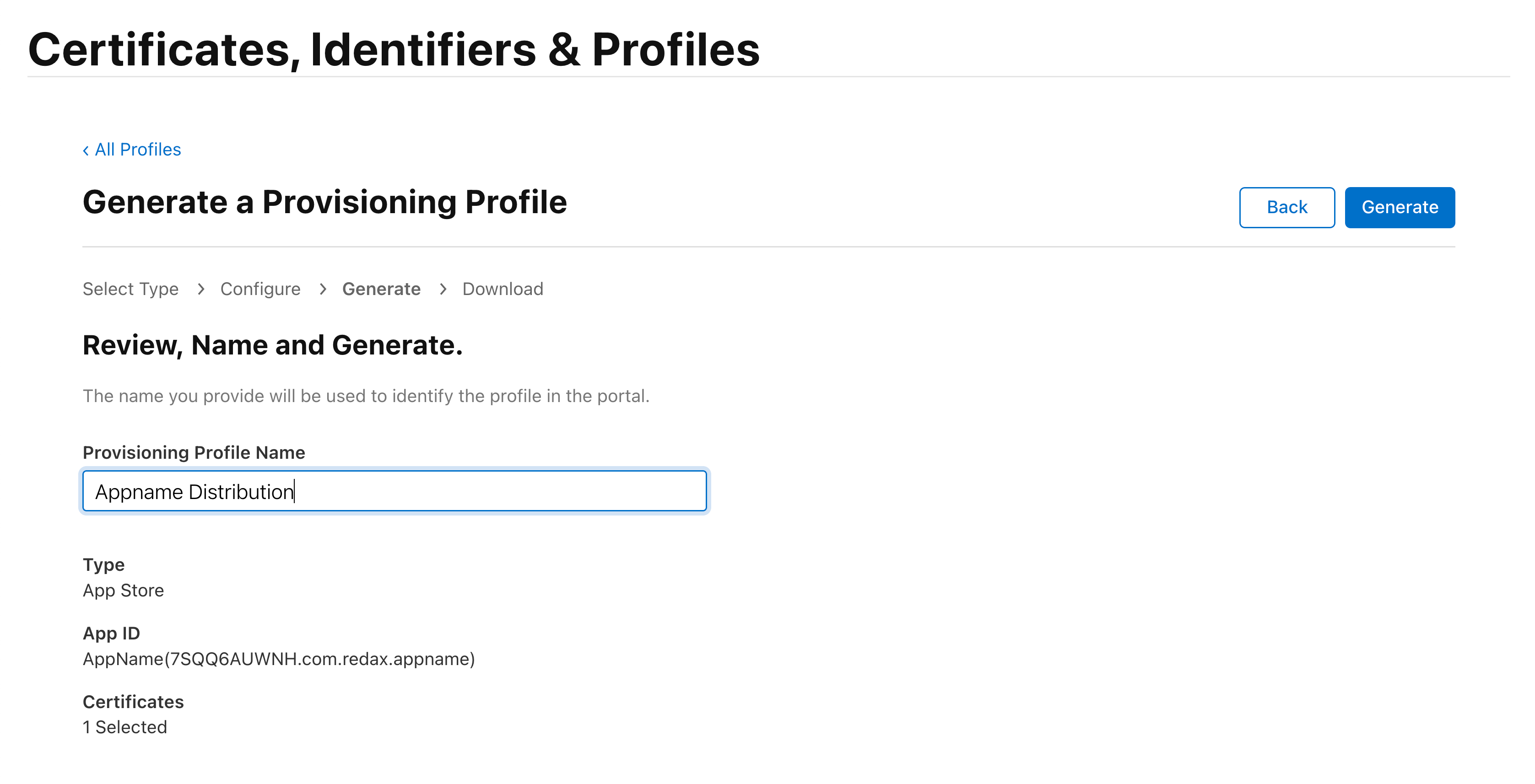  Название для Provisioning Profile 