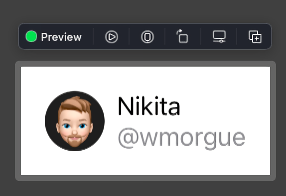 Как будет выглядеть `UserProfileView`.